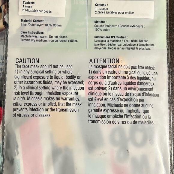 Lot of 3 Adult Use Only Unisex face masks - Picture 3 of 4